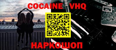 каннабис Коммунар