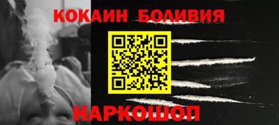 мяу мяу мука Конаково