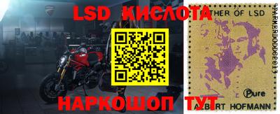 мяу мяу мука Конаково