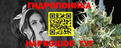 мяу мяу кристалл Комсомольск-на-Амуре