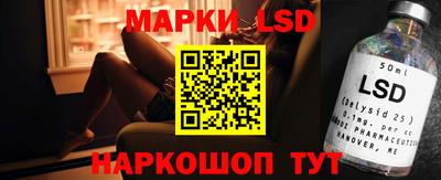 мяу мяу мука Конаково
