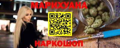каннабис Коммунар
