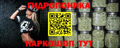 каннабис Коммунар