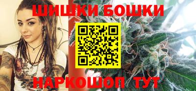 мяу мяу мука Конаково