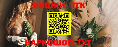 каннабис Коммунар