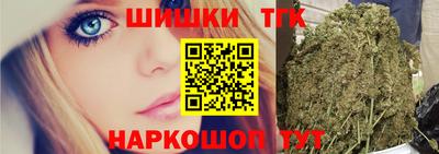 мяу мяу мука Конаково