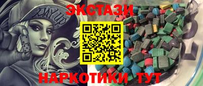 каннабис Коммунар