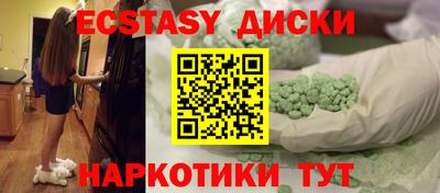 мяу мяу мука Конаково