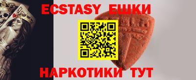 каннабис Коммунар