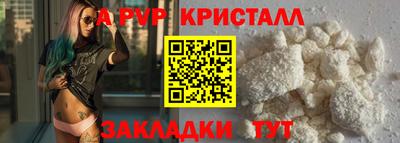 каннабис Коммунар