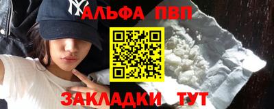 каннабис Коммунар