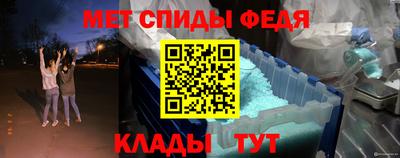 мяу мяу мука Конаково
