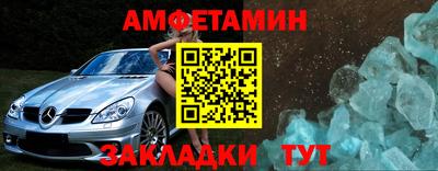 каннабис Коммунар