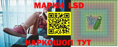 каннабис Коммунар