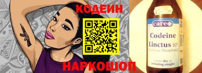 мяу мяу мука Конаково