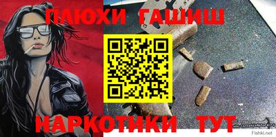 мяу мяу мука Конаково