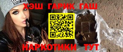 мяу мяу мука Конаково