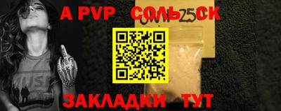 каннабис Коммунар