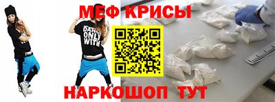 каннабис Коммунар