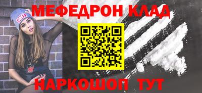 каннабис Коммунар
