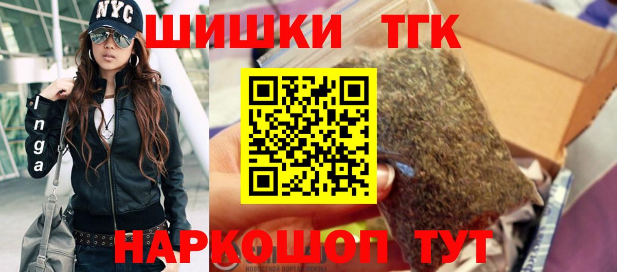 Дюртюли  Конопля ГИДРОПОН  Каннабис VHQ  Вход с VPN 