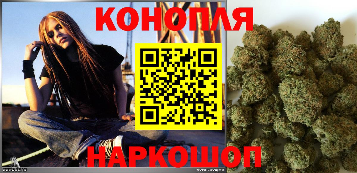 МАРИХУАНА VHQ Дюртюли